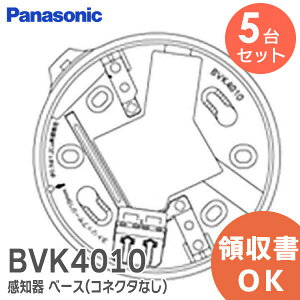 BVK4010 y 5Zbg z pi\jbN  m x[X mFt m x[X(RlN^Ȃ)  Panasonic ΍Ќx x ΍Еm ΍Еm m  ݔ Zpy ݌ɂ 