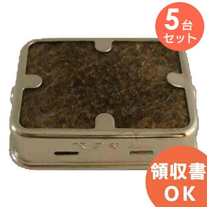 BVT9201K7050 �y 5��Z�b�g �z �p�i�\�j�b�N �M������Ό��O���X�E�[���t ( BV9913 ��p�i)