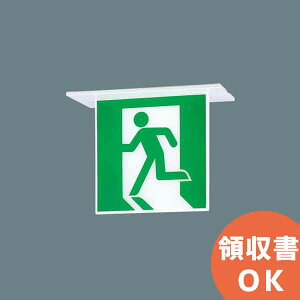 FA10352CLE1 �V�䖄���^ �p�i�\�j�b�N LED �U���� �Жʌ^ �E ��ʌ^ ( 20���� ) �����R�����ȓ_���@�\�t �E ���ȓ_���@�\�t / C�� ( 10�` ) ���p�l���ʔ��� �{�̂̂݁�