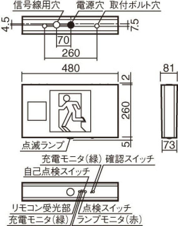 楽天市場】FA20347C LE1 天井直付型 ・ 天井吊下型 パナソニック LED 