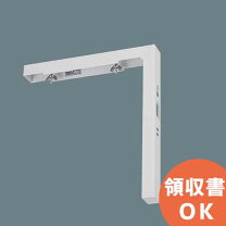 楽天市場】非常口 誘導灯（ライト・照明器具｜インテリア・寝具・収納 