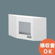 FK11734C 壁直付型 誘導灯 リニューアルプレート FA10303C 用 ・ FA10307C 用 ・ 従来形タイプ C級 ( 10…