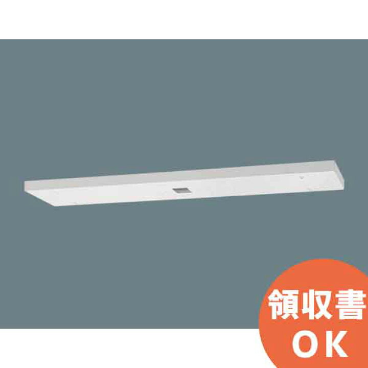 楽天市場】FK41717C 天井直付型 誘導灯 リニューアルプレート B級 
