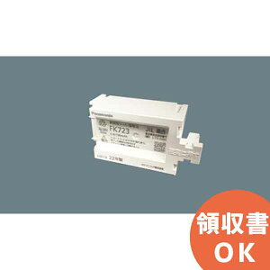 FK723 �j�b�P�����f�~�d�r 2.4V700mAh�p�i�\�j�b�N �U���� �����o�b�e���[