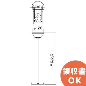 FP01550C U ݋ ۃ^Cv ݋SL500mm^Cv pi\jbNy ݌ɂ z
