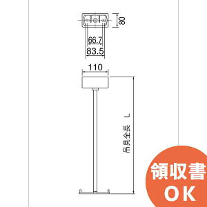 FP01650C U ݋ p^Cv ݋SL500mm^Cv pi\jbNy ݌ɂ z