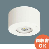 楽天市場】非常用照明器具nnfb91105jの通販 