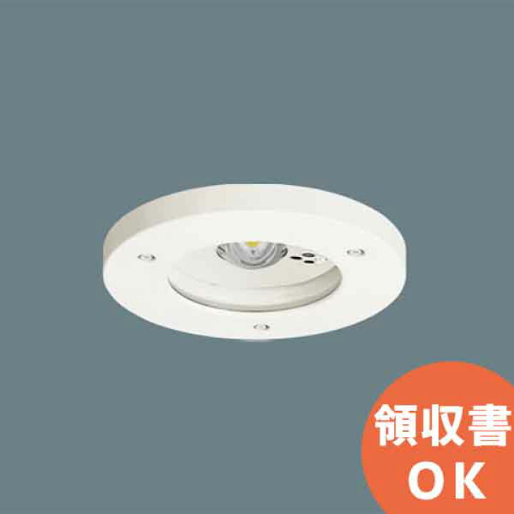 楽天市場】NNFB91715C 天井埋込型 （ 昼白色 ） パナソニック 