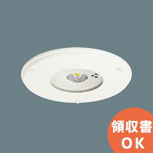 NNFB91815C クリーンルーム向け 天井埋込型 ( 昼白色 ) パナソニック Panasonic LED非常用照明器具 30分間タイプ 低天井用( 〜3m ) リモコン自己点検機能付/埋込穴φ175 ( NNFB91815J 後継)