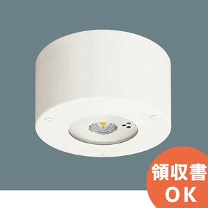 NNFB93106C V䒼t^ i F j pi\jbN Panasonic LEDpƖ 30ԃ^Cv Vpi `8m j h^ hJ^ ȓ_XCb`t Rȓ_@\t i NNFB93106J pj