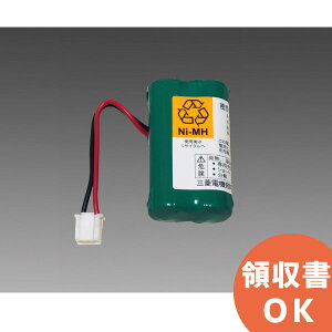 2H10DA OHd@  2.4V1000mAh 퓔 pdr | U | 퓔 | obe[ | dr | h UEpƖ~dr` pdr OHd@ MITSUBISHI ELECTRIC