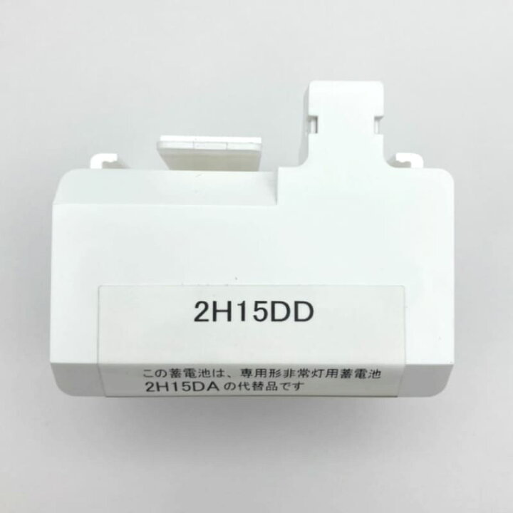 楽天市場】2H15DD ( 2H15DA 後継品) 三菱電機 製 ( 2H-15DD ) 2.4 