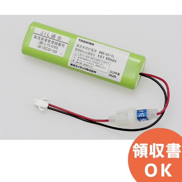 東芝 3NR-CY-RNB 誘導灯・非常用照明器具の交換電池-