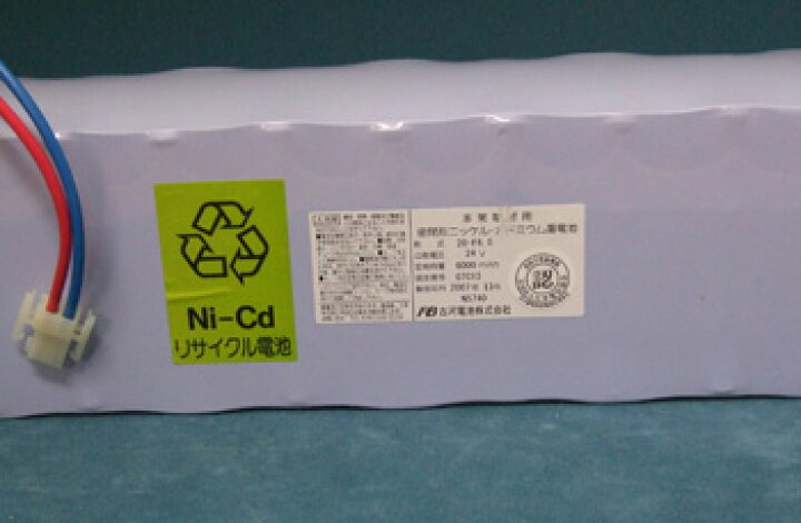 楽天市場】20-F6.0 古河 製 非常放送用バッテリー 認定品 ( 統一 