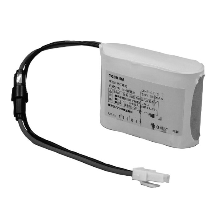 楽天市場】3HR-CY-SB ( 3HR-CY-S ) 東芝ライテック 製 3.6V 3000mAh 