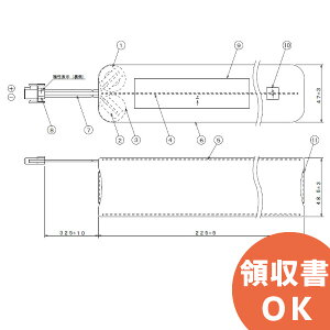 BV981001 i DC24V1200mAh {h苦NSӒi P^1M@ ( BV9810 i )y ݌ɂ z