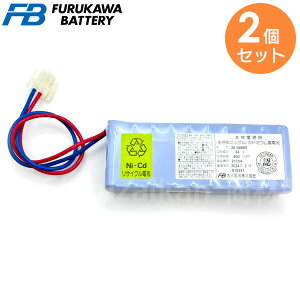 20-AA600 �y 2�Z�b�g �z �É͓d�r �� �F��i ( 20-AA600/6 �A KR0.6AA-20 ) 24V0.6Ah �V���b�^�[�p�Ȃ� �o�b�e���[ �É� �� KR-AA KR0.6AA-20�̑�֕i 20AA600/6�y �݌ɂ��� �z