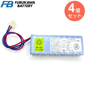 20-AA600 �y 4�Z�b�g �z �É͓d�r �� �F��i ( 20-AA600/6 �A KR0.6AA-20 ) 24V0.6Ah �V���b�^�[�p�Ȃ� �o�b�e���[ �É� �� KR-AA KR0.6AA-20�̑�֕i 20AA600/6�y �݌ɂ��� �z