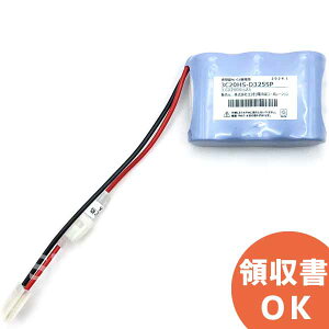 3-C2.0H �����i(�����i) S�^ �p�i�R�l�N�^�t 3.6V2000mAh ���d�r���g�d�r �� �d�r �����d�r �����o�b�e���[ �݊��o�b�e���[ �݊��i �����i �����i �o�b�e���[ �݊� ���� ����