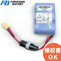 楽天市場】電池屋 fk376の通販