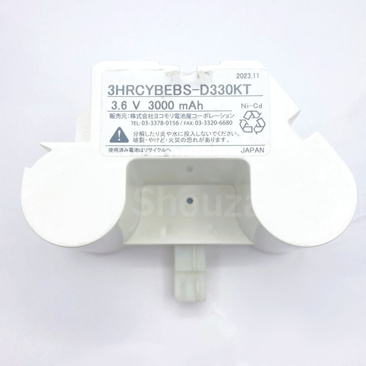 楽天市場】3NR-CY-BEB 相当品(同等品) ＜年度シール付き＞( 3NR-CY-BE  