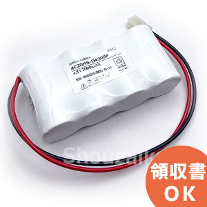 4-C2.0H �����i(�����i) S�^ �p�i�R�l�N�^�t 4.8V2000mAh ���d�r���g�d�r �� �d�r �����d�r �����o�b�e���[ �݊��o�b�e���[ �݊��i �����i �����i �o�b�e���[ �݊� ���� ����