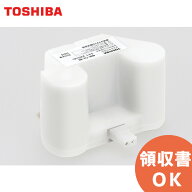 4HR-CY-BEB | 東芝ライテック バッテリー 東芝 | 誘導灯 | 非常灯 | バッテリー | 交換電池 | 防災 ( 4NR…