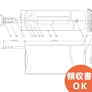 KR6F-20B i OmW[GX\tgGiW[ i Εpobe[ 24V6000mAh ے[q ([qj {h苦NSӒi Ӓi  Ε ΍Еm p ΍Еmݔ p dry