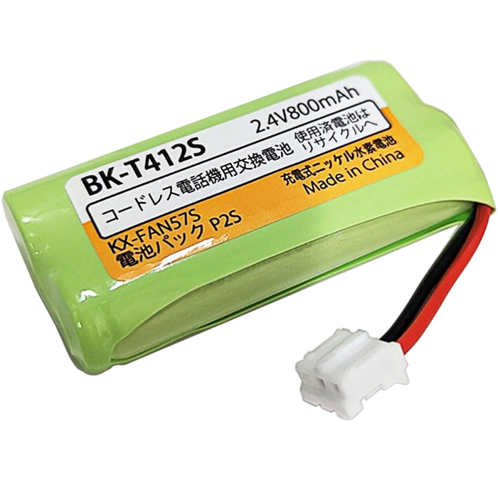 BK-T412　相当品　コードレス電話機　互換　BKT412S　相当品　相当)　子機用　パナソニック　BK-T412　交換バッテリー　KX-FAN57　電池屋