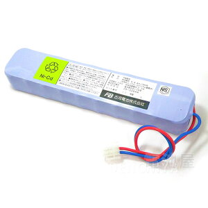BV9959011 �����i DC24V900mAh ����R�l�N�^ ���{���h���苦��NS�Ӓ�i P�^1����M�@�� ( BV9959�A20N700AA-W��ց��T�C�Y�Ⴂ�܂� ) ( BV995901 BV9959 �����i )
