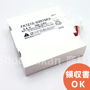 FK721 �����i(�����i) ���d�r���� 2.4V700mAh ���N�x�V�[���t���� �U���� ��퓔 �o�b�e���[ �h�� �d�r �����d�r �����o�b�e���[ �݊��o�b�e���[ �݊��i �����i �����i �݊� ���� �����y �݌ɂ��� 