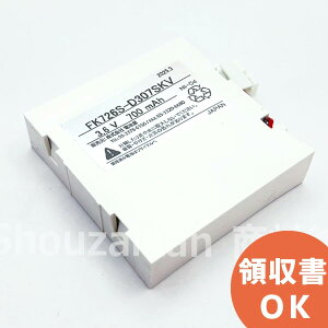 FK733 �����i(�����i) ���d�r���� �� FK133 / FK726 �����i(�����i)�� 3.6V700mAh �R�l�N�^�[�t�����̂܂܎�t�ł��܂��B�� �U���� ��퓔 �o�b�e���[ �h�� �d�r �����d�r �����o�b�e���[ �݊��o�b�e