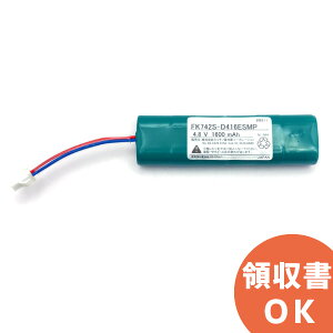 FK627A �����i(�����i) ���d�r���� 4.8V1600mAh �� FK742 �����i(�����i)�� �� �U���� ��퓔 �o�b�e���[ �h�� �d�r �����d�r �����o�b�e���[ �݊��o�b�e���[ �݊��i �����i �����i �݊� ���� ���� ��