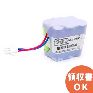 FK765 �����i(�����i) ���d�r���� 7.2V1300mAh �� �U���� ��퓔 �o�b�e���[ �h�� �d�r �����d�r �����o�b�e���[ �݊��o�b�e���[ �݊��i �����i �����i �݊� ���� ���� ���N�x�V�[���t����