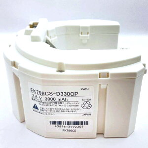 FK796C i(i) dr 3.6V3000mAh NxV[t  U 퓔 obe[ h dr dr obe[ ݊obe[ ݊i i i ݊  y ݌