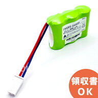 FK376 相当品(同等品) ※電池屋製 ＜ FK276 / FK676 / FK830 相当品(同等品)＞ 3.6V2500mAh│ 誘導灯 非…