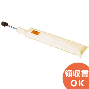 FTLK845WB ŃCebN 4.8V 3000mAh Cpobe[  | U | 퓔 | obe[ | dr | hЁy󒍕i [2`6Tԁz
