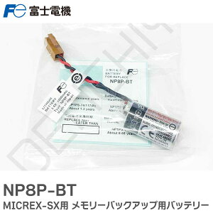 NP8P-BT MICREX-SX p [obNAbvp obe[ xmd@ ( Fuji Electric )y ݌ɂ z