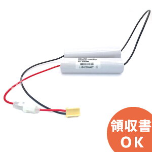SA-04230 i(i) 4.8V2300mAh RlN^tAq[Yt drgdr I[fbN i(i) UE퓔obe[ NxV[t ySobe[z1Nۏؕt 
