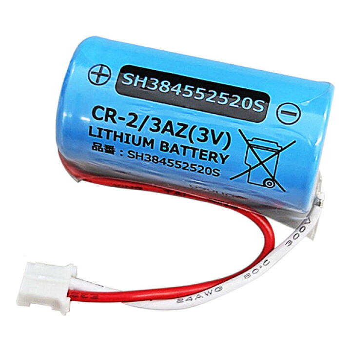 楽天市場】SH384552520 相当品 【 2個セット 】 パナソニック 相当品 