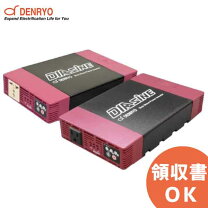 楽天市場】電菱 正弦波インバーター（インバーター｜アクセサリー 