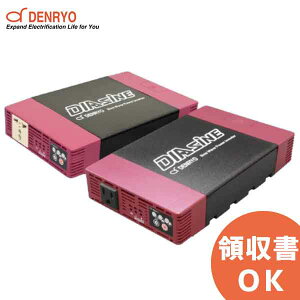 GD300NU-212 DC-ACgp[Co[^ DIAsine ( fBATC ) dH ( DENRYO ) id300VA ͓d 12VdcyLZԕiszyԎwszy󒍕iz