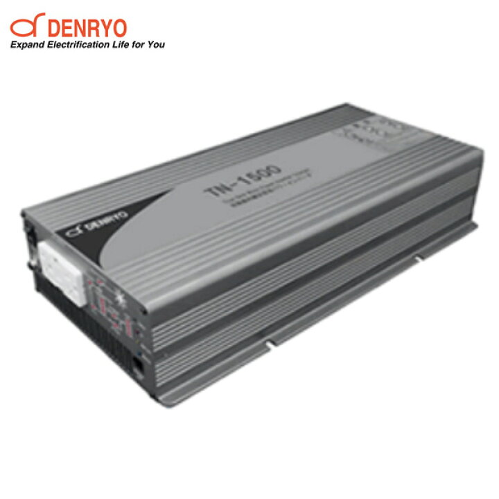 楽天市場】TN-1500-112A DC-AC正弦波パワーインバータ 電菱 ( DENRYO 