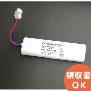 FK731 �����i(�����i ) 2.4V700mAh �V�������N�p�b�N �� �U���� ��퓔 �o�b�e���[ �h�� �d�r �����d�r �����o�b�e���[ �݊��o�b�e���[ �݊��i �����i �����i �݊� ���� ���� ���N�x�V�[���t�����y