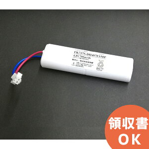 FK737 �����i(�����i) ���d�r���� 4.8V700mAh �� �U���� ��퓔 �o�b�e���[ �h�� �d�r �����d�r �����o�b�e���[ �݊��o�b�e���[ �݊��i �����i �����i �݊� ���� ���� ���N�x�V�[���t����