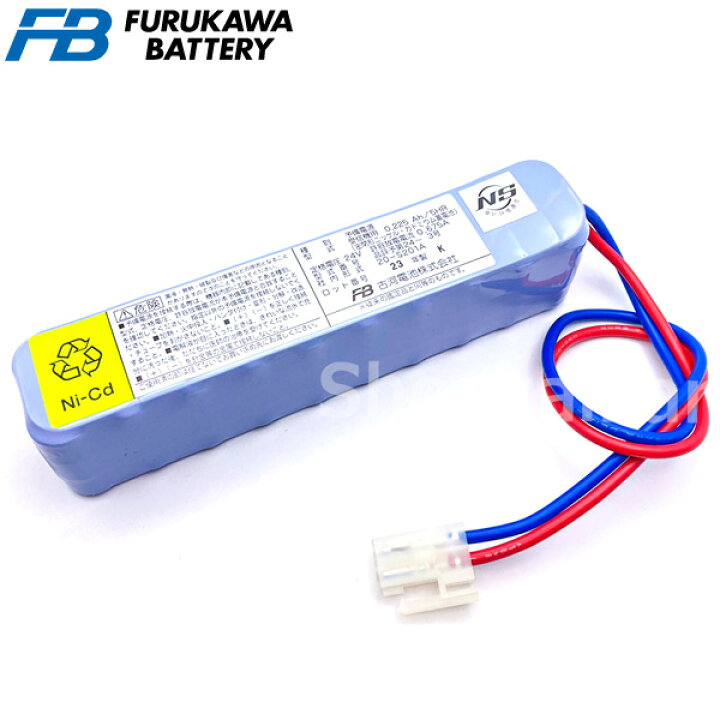 楽天市場】20-S201A 古河電池 製 自火報用 バッテリー 24V0.225Ah/5HR