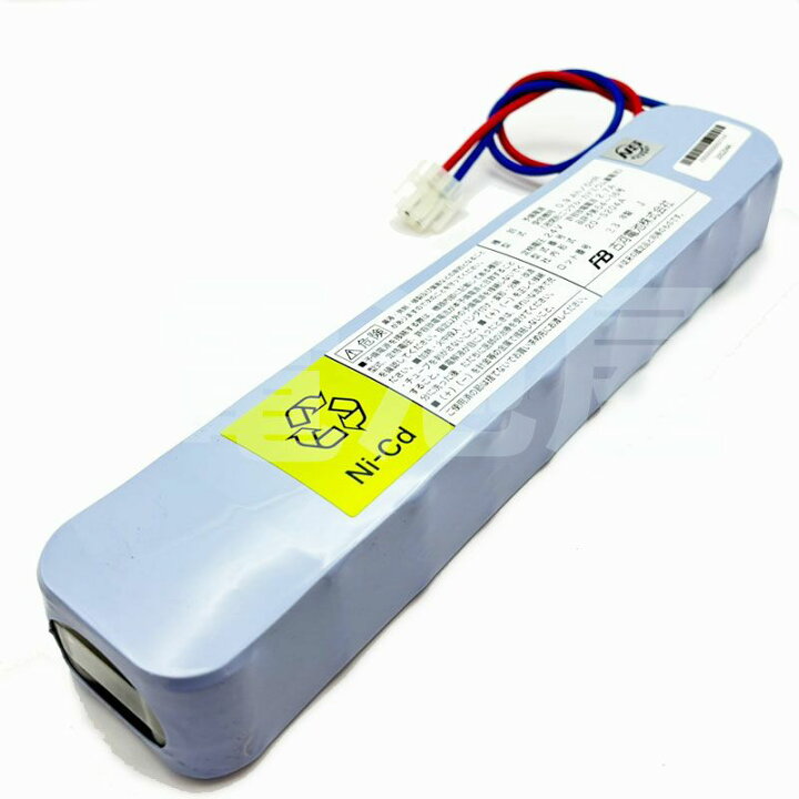 楽天市場】20-SC900A 古河電池 自動火災報知設備用予備電源 24V0.9Ah 