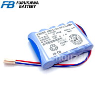 5-AA500 古河電池 非常警報用バッテリー 【 送料無料 】 6V500mAh 認定品 非常電源用 非常警報用 バッテ…