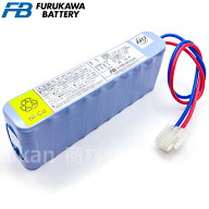 20-S101A 古河電池 製 鑑定品 自火報 用防排煙用 交換電池 24V 0.45Ah/5HR 受託評価適合品 (旧 鑑定品 ) …