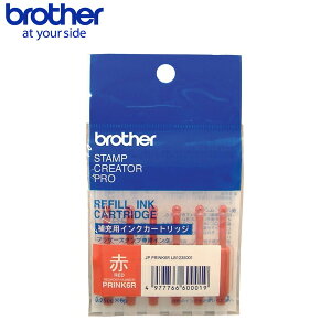 PRINK6R y i z g^Cv[CN  0.25cc×6p 1pbN ( 6{ ) uU[ ( Brother )y ݌ɂ z